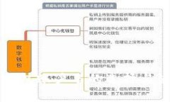 比特币钱包账户名的选择
