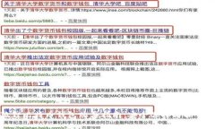 小狐狸比特币钱包购买指