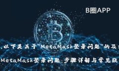 当然可以，以下是关于＂