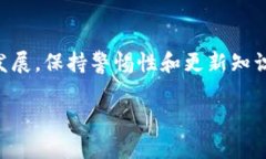注意：根据您的要求，我