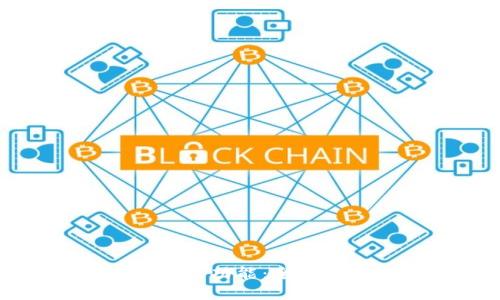 如何建立小狐钱包功能：全面指南与关键要素