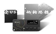 注意：由于回答的字数限