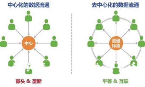 币圈新闻平台：纵览区块链与加密货币的最新动态