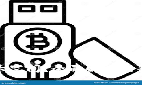 : 狗狗币钱包占多大空间？全面解析狗狗币钱包的存储需求