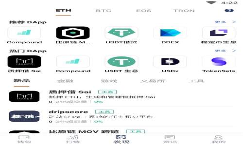 根据你的要求，我将提供一个的、相关关键词，并撰写详细内容，包括问题和解答。 

和关键词部分如下：

全面解析欧意链上钱包：安全性、功能与使用指南