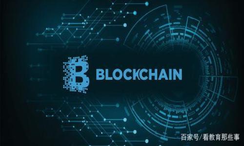 

TRX波场币投资指南：最佳钱包选择与安全策略