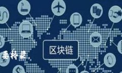 比特币钱包无法下载的原