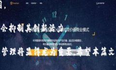   比特币钱包在电脑上的操