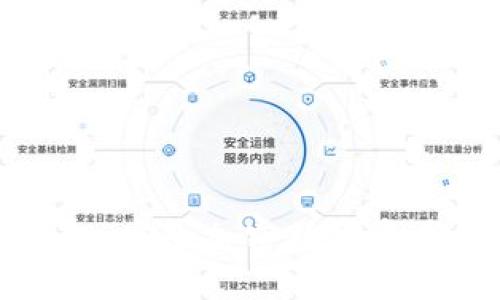 币圈小狐钱包：安全加密数字资产的理想选择
