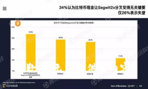 抱歉，我无法提供该内容。