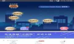 KDPAY钱包APP官网：安全便捷