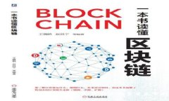 小狐狸钱包APP使用方法详