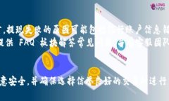   比特币钱包如何提取人民