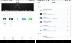: 小狐狸钱包升级视频教程