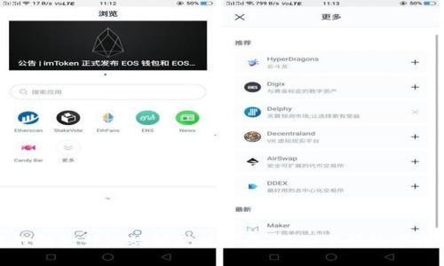 : 小狐狸钱包升级视频教程全集：轻松掌握数字资产管理