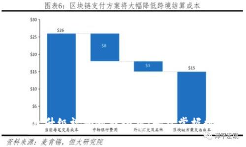 : 小狐狸钱包升级视频教程全集：轻松掌握数字资产管理