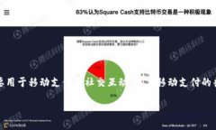 在中文网络语境中，“i