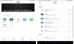  2020年Token钱包发展动态与