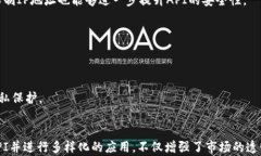 虚拟币价格API：实时数据