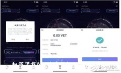 如何下载Bob波币钱包APP：