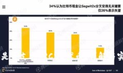 IM钱包是否支持TRC20代币？