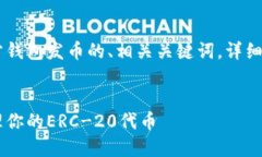在这里，我将为您提供一