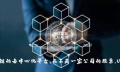 截至我最后的数据更新（
