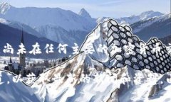 截至我的最后更新（2023年