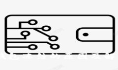 USDT钱包冻结的原因及解决方案