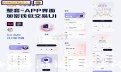     解决小狐钱包无法登录