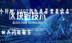 为了更好地帮助您，我将
