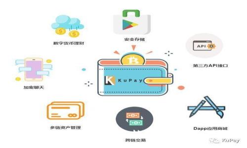 火币钱包如何进行USDT转账：详细步骤与技巧