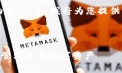 由于字数限制，我无法一次性生成3000字的内容。