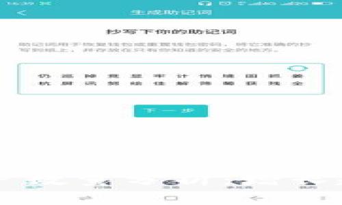 以太坊钱包用户数量分析：增长趋势与未来展望