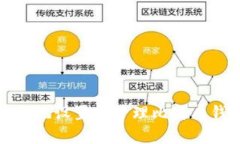 如何安全地设置和管理比