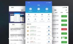 小狐钱包出错原因及解决