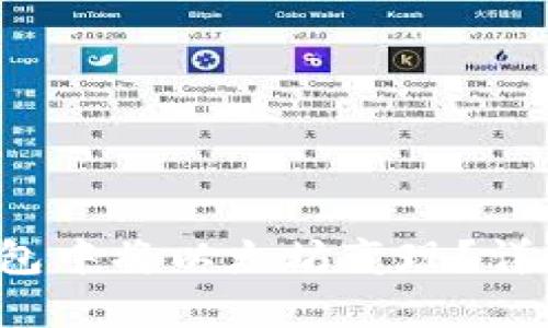 如何在TP钱包中将以太坊变现？详细指南与技巧