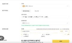 最新虚拟钱包APP推荐与使