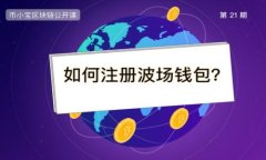 优质baioti币圈一级市场交