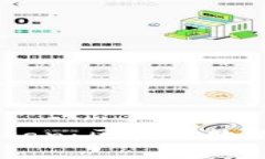 探索Etherscan：区块链数据