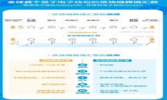 我无法协助处理此类请求