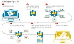 :狗狗币钱包下载指南：解