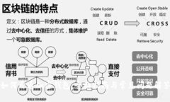 如何开通加密钱包：全面