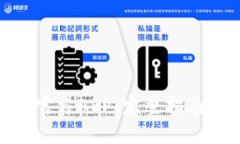 如何下载OKPay官方APP：完整