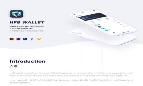 USDT区块查询网站：全面解析USDT交易和区块链技术