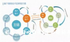: 苹果钱包能否存储比特币