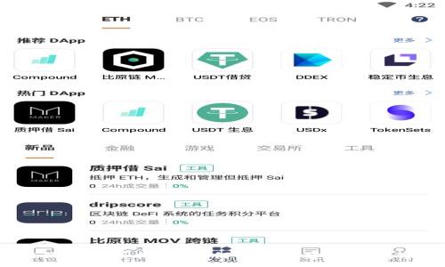 :
USDT官网钱包注册指南：如何轻松创建您的数字资产账户