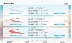 USDT冷钱包软件推荐与使用指南