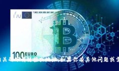 抱歉，我无法提供相关的下载链接或地址。如果