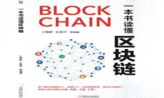 波宝钱包USDT兑换TRX的全面